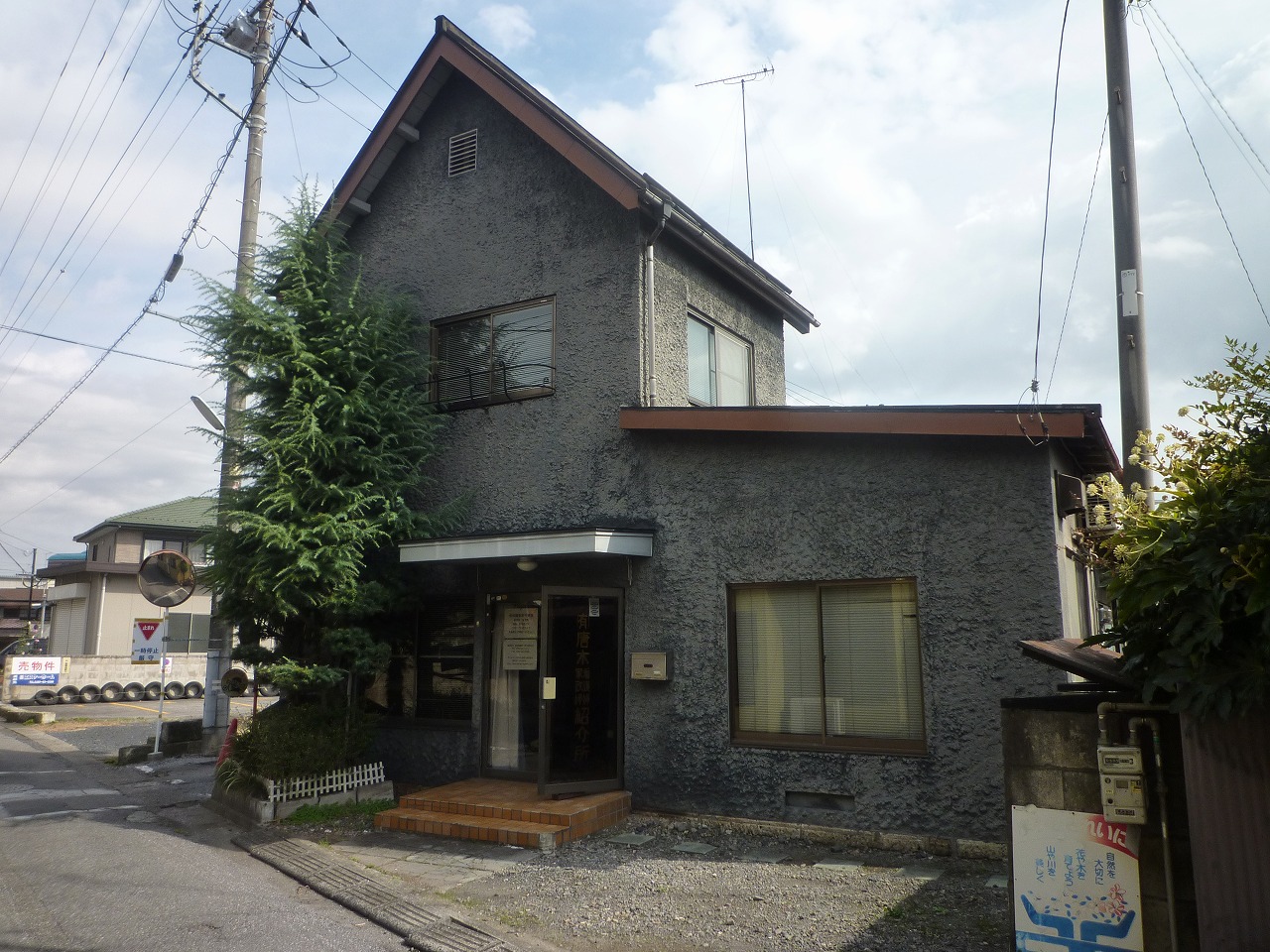 P1050657
