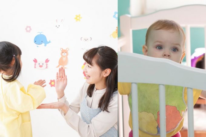 門扉セキュリティで職員が行う対策 