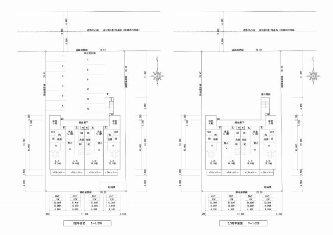 ボリュームチェック、事業収支計画