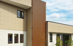 精神障害者用グループホーム