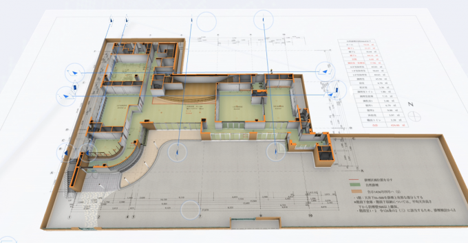 BIM導入の進め方と注意点｜横松建築設計事務所