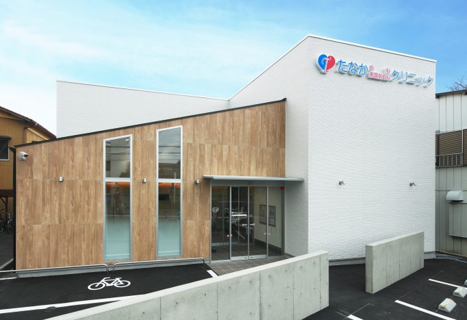内科クリニックのリフォーム施工事例 外観
