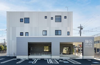 費用を抑えたクリニック新築事例