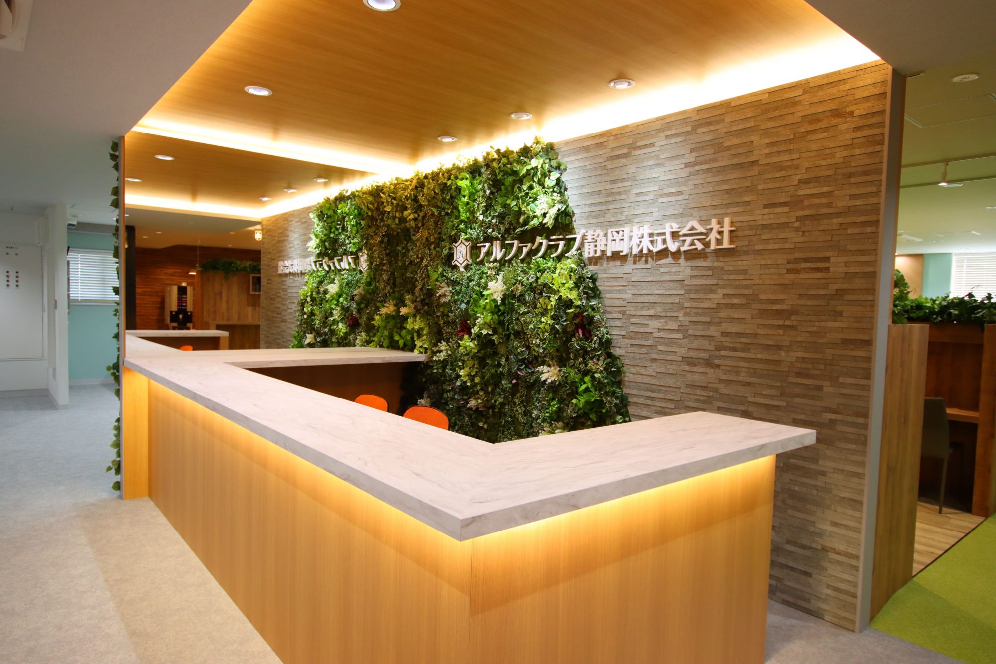 オフィスビルリノベーション事例　受付