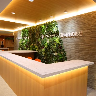 オフィスビルリノベーション事例　受付