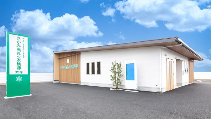 過去のクライアントとの関係を重視すると新規顧客の獲得につながる