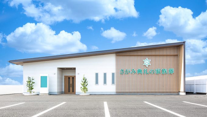 【人気の高い設計事務所】法則8：過去のクライアントとの関係を重要視