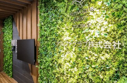 ビルリノベーションの施工事例