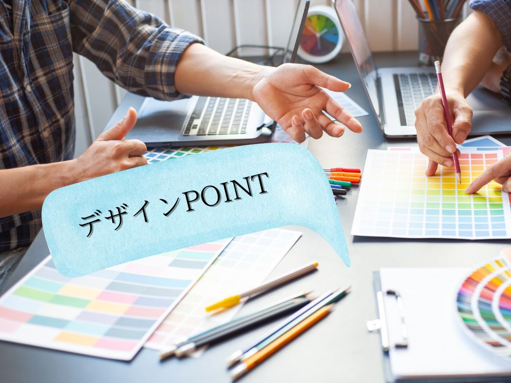 オフィスの壁のデザインのコツと注意点