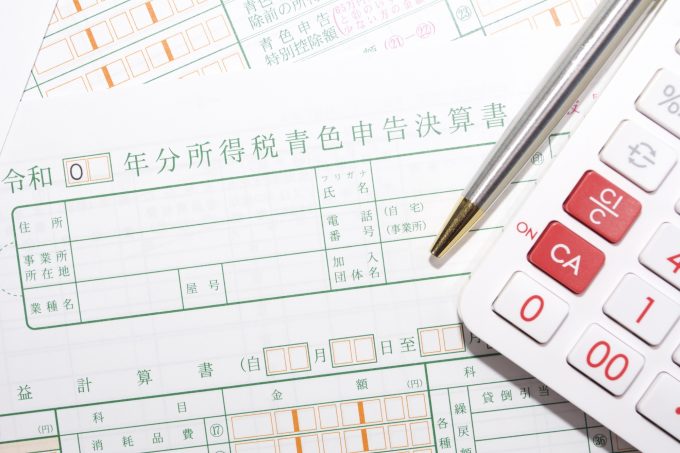 即時償却と税額控除のメリット・デメリット