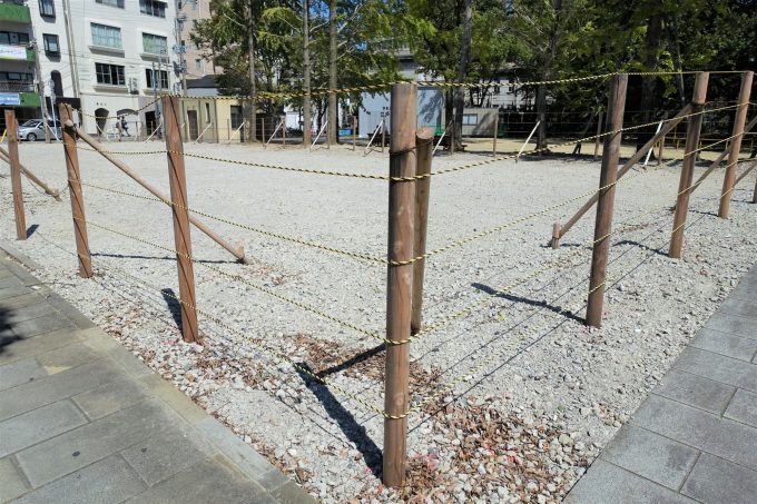 クリニック開業のために購入した土地