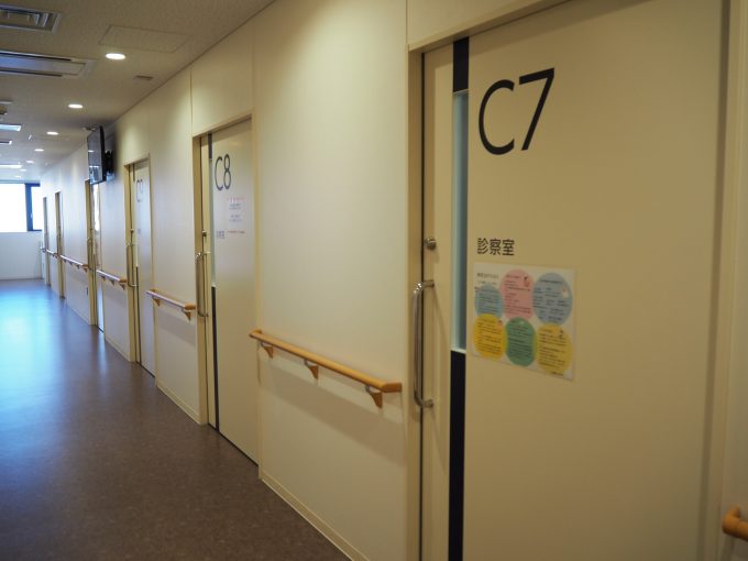 テナント物件での消化器内科クリニック開業