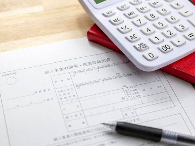 自己資金なしで開業するデメリット・注意点