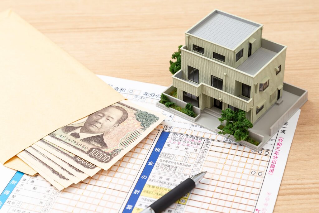 店舗兼住宅の固定資産税は経費に計上できる