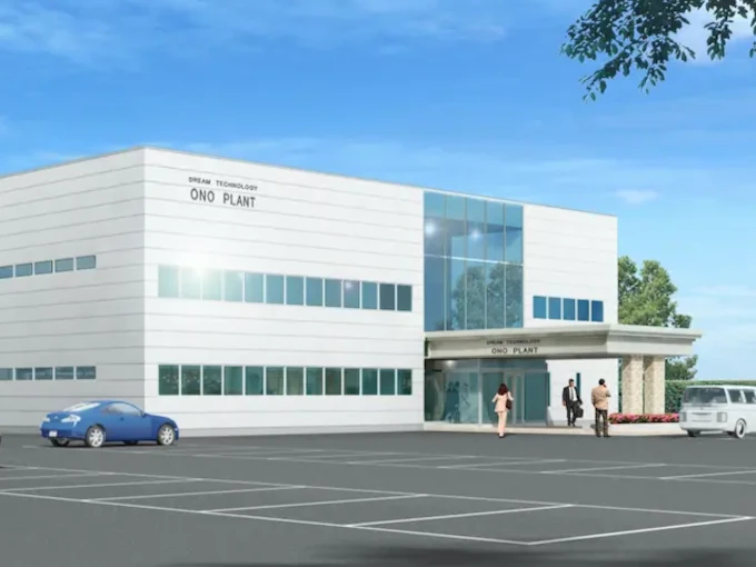 工場用地購入と創業までの流れ・期間目安